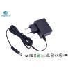 Buy cheap 12v Ac To Dc Power Adapter Switching Power Adaptor 5V 7V 9V 12V 15V 18V 0.5A 1A 1.5A 2A from wholesalers