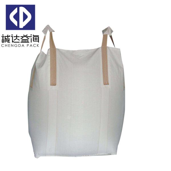 Buy cheap Chemical PP Large Woven Polypropylene Bags Skirt Top Discharge Bottom from wholesalers