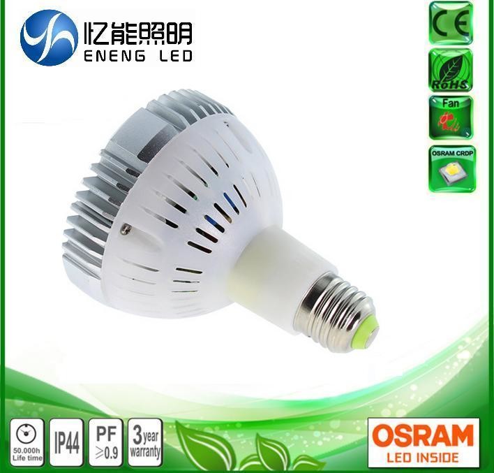 superior quality 30W 35W 40W dimmable G12 led par30 spotlight with OSRAM 30330 Track lamp to Replace 70W metal halide