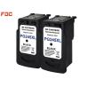 Buy cheap PIXMA IP2820 MG2420 Printer Rebuilt Ink Cartridges Canon PG 245XL Replacement from wholesalers