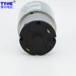 Low Noise Steel Shaft 520 2watts 10rpm 12rpm 15rpm 7v 5v Dc 12v Gear Motor for