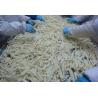 Buy cheap Automatic 200kg/H 100kg/H Plantain Chips Production Equipment Banana Chips Maker Machine from wholesalers