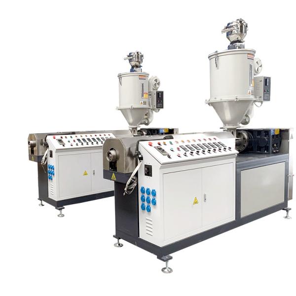 Buy cheap Nylon Thermal Break Strips Extruding Machine Polyamide Plastic Extruder Machine from wholesalers