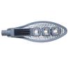 Buy cheap 150W Super bright LED Street Light IP65 for 12M pole. from wholesalers