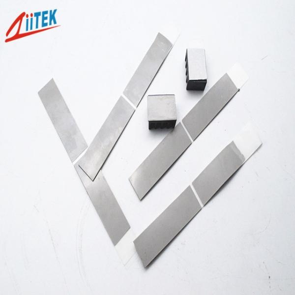 Buy cheap Wholesale 5.0W Gray Silicone Thermal Pad For Automotive Engine Control Units from wholesalers