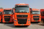450hp Diesel Tractor Truck Sinotruck Sitrak C7H Euro 2