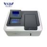 Buy cheap Double Beam 190nm 1100nm UV Vis Spectrophotometer from wholesalers