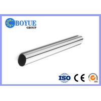 Buy cheap ASTM A789 A790 UNS S32750 2507 Welded Duplex Stainless Steel Pipe Custom Size product