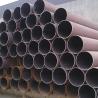 Buy cheap DIN Black Carbon Steel Seamless Pipes , cold rolled seamless pipe Galvanized from wholesalers