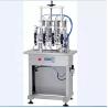 Buy cheap Durable 2.2KW Vacuum Bottling Machine , Pneumatic Perfume Bottle Filling Machine from wholesalers