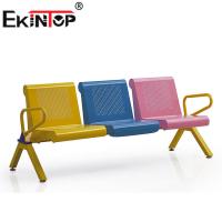 Buy cheap PVC Cushion Waiting Chair 3 Seater Comfortable For Railway Station ODM product