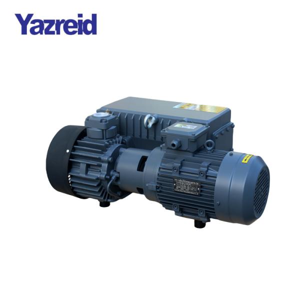 Buy cheap Rotary Vane Two Stage Oil Sealed Pump Rotor Vacuum Pump Customized from wholesalers