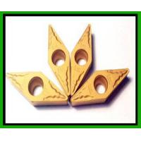 Buy cheap Carbide Turning Tools product
