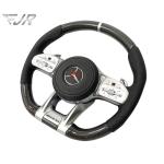 Custom Carbon Fiber Steering Wheel For Mercedes Benz S Class W222 S500 Model