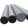 Buy cheap 6542 M2 M35 M42 High Speed Carbon Steel Rods Dia 1mm-600mm from wholesalers