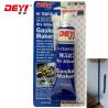 Buy cheap EINECS No. 230-391-5 RTV High Heat Gasket Maker For Automotive Maintenance from wholesalers