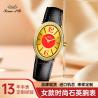 Buy cheap Fashion Round Case Ladies Quartz Watch Bracelet Luxury Women from wholesalers
