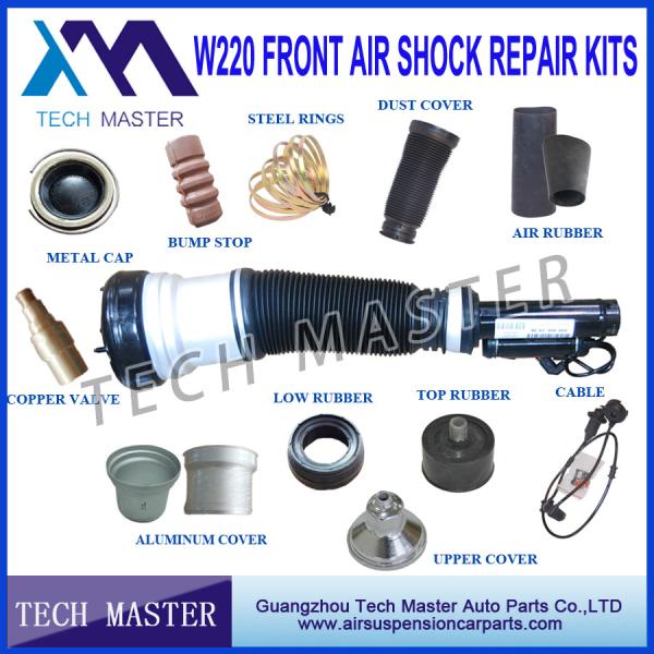 Buy cheap Mercedes-Benz W220 Front Air Suspension Shock Repair Kits Rubber from wholesalers