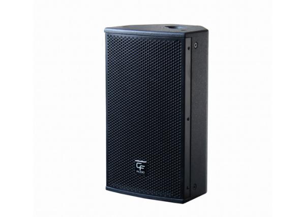 Buy cheap Good Sound Pro Sound DJ Equipment from wholesalers