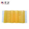 Buy cheap similar 3M disposable surgical drape sheets from wholesalers