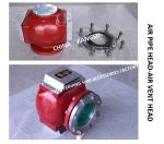 AIR VENT HEAD FOR TAIL PEAK CABIN AIR MODLEES125QT CB / T3594-1994, BODY CAST