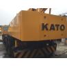 Buy cheap Kato 25ton used rough terrain crane from wholesalers