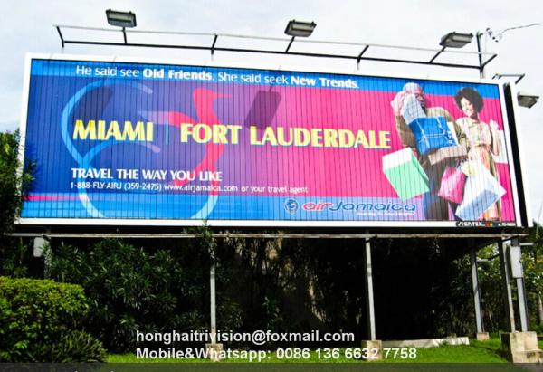 Buy cheap outdoor Africa OEM dynamic aluminium three sides rolling billboard from wholesalers