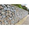 Buy cheap Five Twist Reinforced Heavy 3.2mm Gabion Box from wholesalers