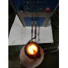 Buy cheap Mini 1kg 5kg 10kg Iron Copper Gold Silver Melting Furnace Induction Furnace from wholesalers