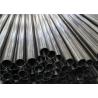Buy cheap 304 Stainless Steel Welded Tube 6000mm Long Structural Shape Nickel Alloy from wholesalers