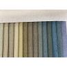 Buy cheap free sample polyester upholstery sofa linen fabric Home Textile Furnishing Curtain Carpet Sofa Cover YARN DYED from wholesalers
