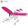 Buy cheap Electric Hydraulic Surgical Operation Table For Gynecological Surgery from wholesalers