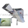 Buy cheap 3T/Per Hour Electric Potato Fruit And Vegetable Dicer Machine from wholesalers