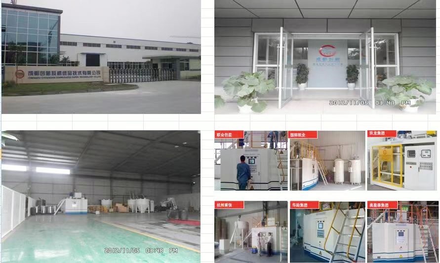 5000L/Day Ink Wastewater Treatment Machine In Plant Reuse