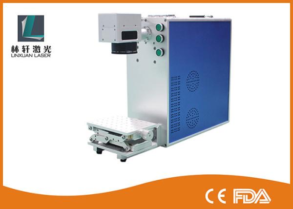 Buy cheap 30w 20w Fiber Laser Marking Systems For Metal , Germany Ipg Or Raycus Safety Cover from wholesalers