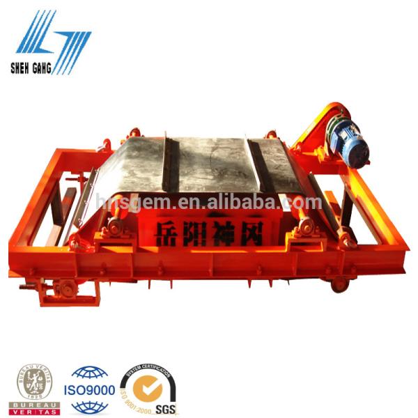 Buy cheap Conveyor Belt Magnetic Separator for conveyor belts from wholesalers