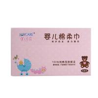 Buy cheap Sensitive Skin Organic Cotton Tissues Large Thicken Delicate Towel Replacement product