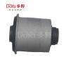 Buy cheap DOYA Rubber Suspension Bushings Set For Nissan TIIDA C12Z And SYLPHY B17Z Series from wholesalers