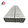 Buy cheap Ms S235jr S355jr Upn65 Upn80 Upn100 Upn120 Upn140 Upn160 Upn200 Upn220 Upn240 Upn260 Upn280 Upn300 C Z U Steel Channel from wholesalers
