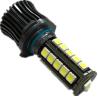 Buy cheap Epistar-5050*27 9005 Fog Lamp from wholesalers