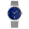 Buy cheap Customiz logo fashion alloy wrist watch with S/S mesh band ,quartz movement wrist watch from wholesalers