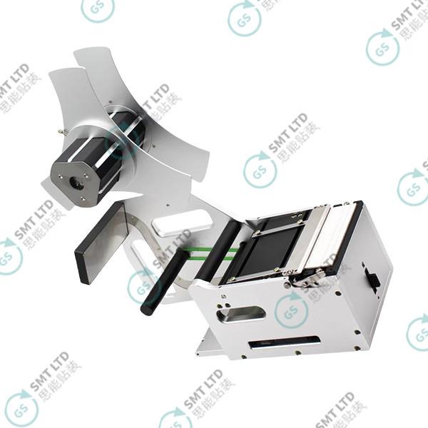 Buy cheap Original SMT Feeder for Domestic Chip Placement Machine Guaranteed from wholesalers
