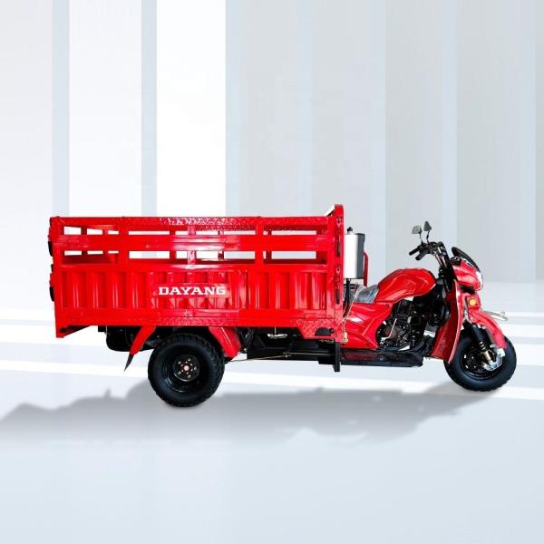 Buy cheap 300cc 3 Wheel Motorcycle Motorized Cargo Tricycle for Your Customer's Requirements from wholesalers