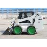 Buy cheap Hydraulic Joystick Skid Steer Loader Customised Color 1605 CE Standard from wholesalers