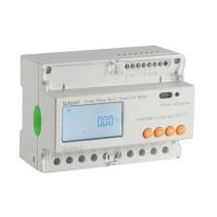 Buy cheap DIN35mm Class 0.5S 3 Phase Kwh Meter Acrel Energy Meter ADL3000-E product