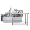 Buy cheap 20-100OZ Paper Bucket Box Making Machine / Cardboard Buckets Forming Machine from wholesalers