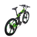 EU STOCK 26" Full Suspension Electric City Bicycle Street Bike 36v 250w 12.8Ah