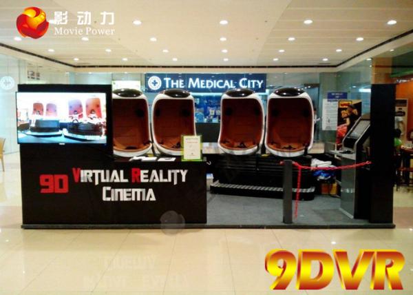 Buy cheap Electric Virtual Reality 3D Glasses 9D VR Cinema Egg Chair SGS from wholesalers