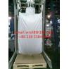 Buy cheap Chemical powder 4-panel FIBC Jumbo Bags with PE liner , big pp container bag from wholesalers