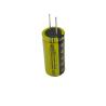 Buy cheap HTC1840 700mAh 2.4V Cylindrical Lithium Ion Battery Cell Rechargeable from wholesalers